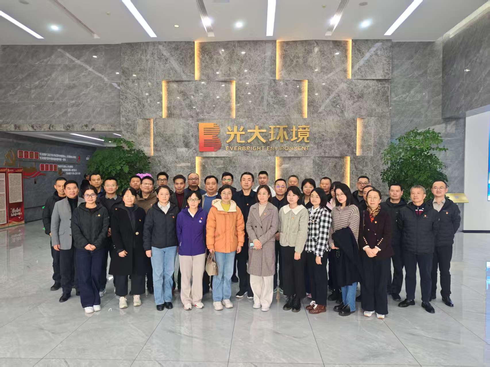 市统计局开展“弘扬‘四千四万’精神 赋能统计高质量发展”主题党日活动